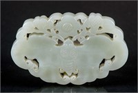 Chinese Hetian White Jade Carved Butterfly Pendant