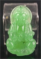 Chinese Fine Green Jade Carved Guanyin Pendant