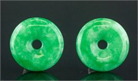 Chinese Green Hardstone Round Pendants Pair