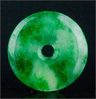 Chinese Green Hardstone Carved Peace Pendant