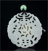 Chinese White Hardstone Carved Shou Pendant