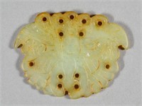 Chinese Hardstone Carved Butterfly Pendant