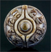 Chinese Agate Carved Round Pendant