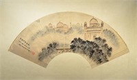 Huang Huanwu Chinese 1906-1985 Watercolor Roll