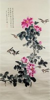 Kong Xiaoyu Chinese 1899-1984 Watercolor Scroll