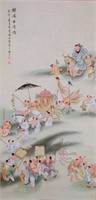 Huang Shanshou Chinese 1855-1919 Watercolor Scroll