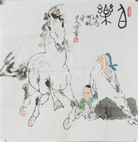 Fan Zeng Chinese b.1938 Watercolor on Paper