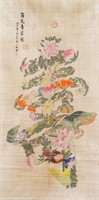 Zou Yigui Chinese 1686-1772 Watercolor Scroll