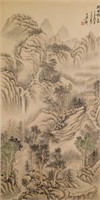 Dashi Chinese Watercolor Landscape Scroll