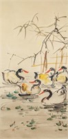 Wu Guanzhong Chinese 1919-2010 Watercolor Scroll