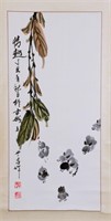 Wang Shichang Chinese Watercolor Scroll