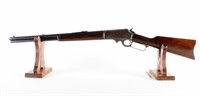 Marlin Model 93 Lever Action Rifle, .30-.30 cal
