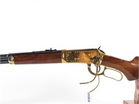 Winchester Model 94, Lone Star Commemorative SRC