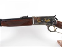 Browning 1886 Lever Action, .45-70 Rifle, SRC, New