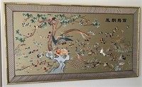 Large Hand Sewn Asian Tapestry: Birds