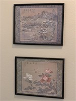2pc Framed Asian Prints