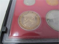 Two 1982 S U.S. Proof Sets with Treasury Coin