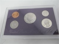 Five 1990 S United States Proof Sets