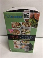 HOT OR COLD MR BENTO LUNCH JAR