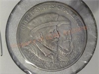 1924 Huguenot Half Dollar