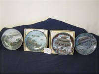 4 Decorative Imperial Jingdezhen Porcelain Plates