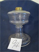 Glass Kersone Lamp Bottom (Base)