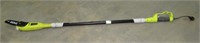 8" Electric Pole Saw-