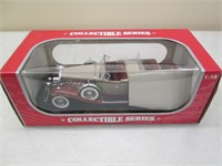1932 Cadillac Sport Phaeton