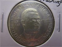 Coin; 1946 Booker T. Washington Commemorative Half