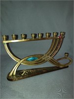 Solid Brass Menorah from Israel