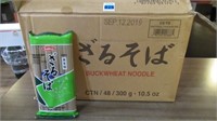 (17) Sunkina 10.5oz Buckwheat Noodles