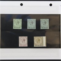 Gibraltar Stamps #71a-#84a Mint VLH VF CV $100+