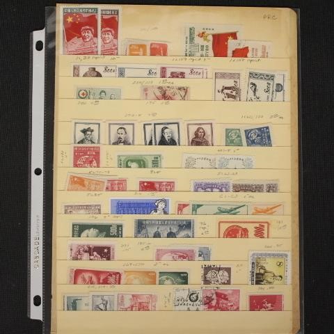 December 23, 2018 Weekly Stamp & Collectibles Auction