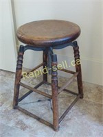 Antique Bank Tellers Stool