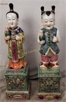 Oriental Vase Girl Pair Statue Ceramic