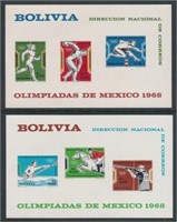 BOLIVIA #520a (4) & #301a (4) SOUVENIR SHEETS MINT