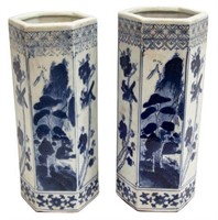(2) CHINESE BLUE & WHITE PORCELAIN HAT STAND VASES