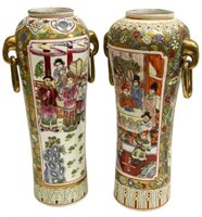 (2) CHINESE CANTON ROSE PORCELAIN GILDED VASES