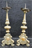 ca. 1750 - 1850 Embossed Pricket Candlesticks