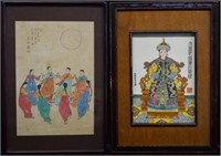 Pair of Asian Art Pieces