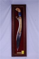 Franklin Mint The Sword of Alexander the Great