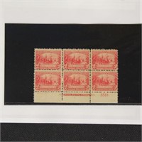 US Stamps #329 Mint NH Plate Block 6 CV $900