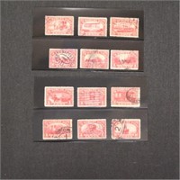 US Stamps #Q1-Q12 Used Fine complete Parcel Post