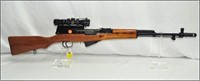 Chinese - Model:SKS - 7.62X39- rifle