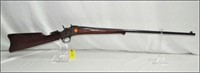 Remington - Model:Rolling Block - unknown- rifle