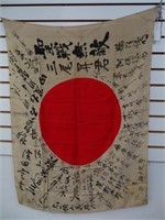WWII JAPANESE MEATBALL GOOD LUCK FLAG