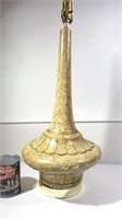 Lampe vintage, design