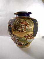 Gorgeous vintage Chinese vase