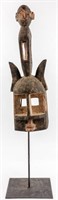 Vintage Dogon Mask on Stand from Mali