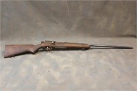 Sears Ranger NSN Shotgun .410